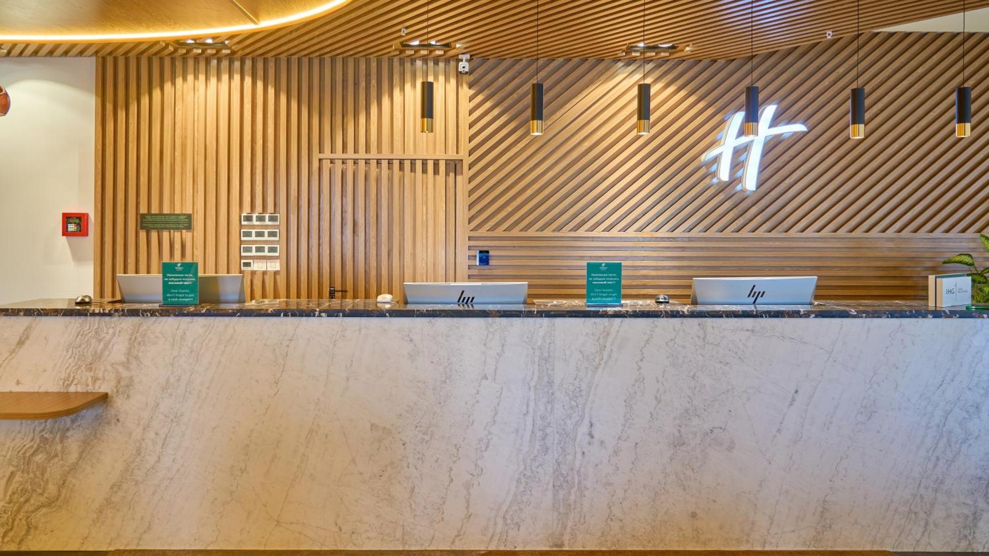Holiday Inn Tashkent City By Ihg Екстериор снимка